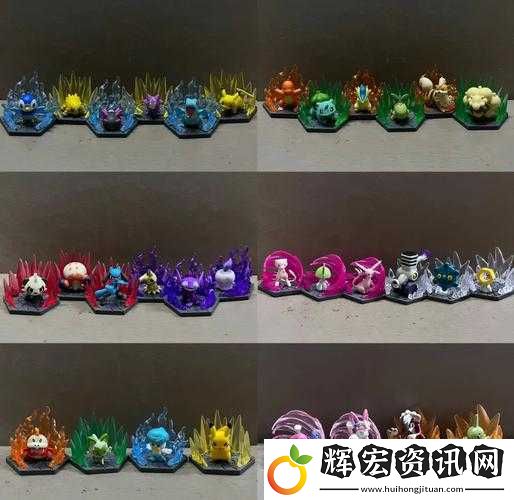 寵物小精靈GO扭蛋系統有何奧秘