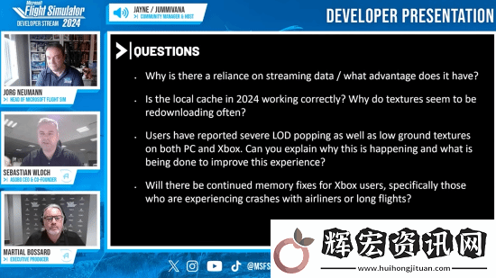 微軟飛行模擬2024發(fā)售首日差評如潮
