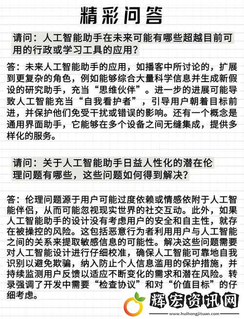年輕漂亮的?子6