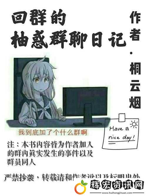 國產精品多人P群**