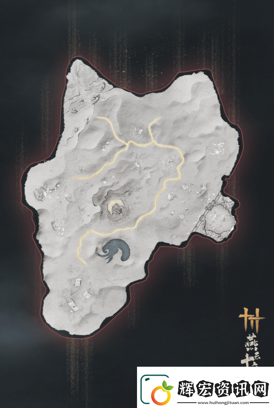 燕云新情報