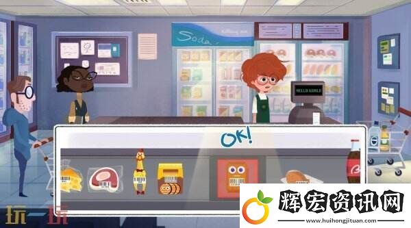 冒險(xiǎn)游戲藍(lán)色星期三將于3月27日登陸主機(jī)平臺(tái)