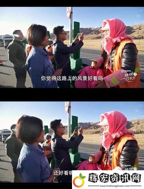 鏗鏘鏘鏘鏘鏘好多少
