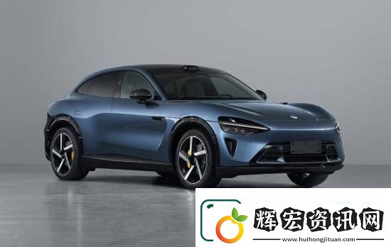 小米YU7為何這么早就官宣