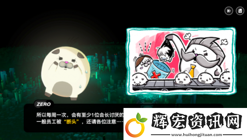 戰極死游試玩