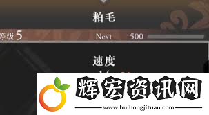 真三國(guó)無(wú)雙起源