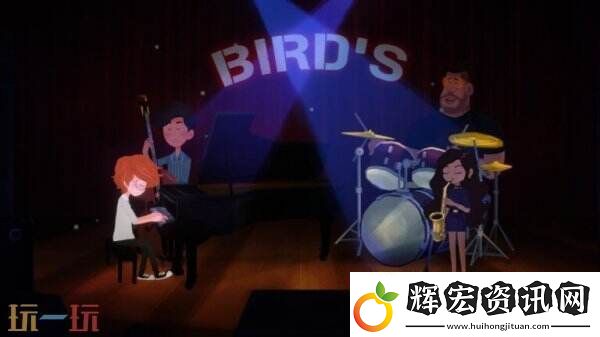 冒險(xiǎn)游戲藍(lán)色星期三將于3月27日登陸主機(jī)平臺(tái)