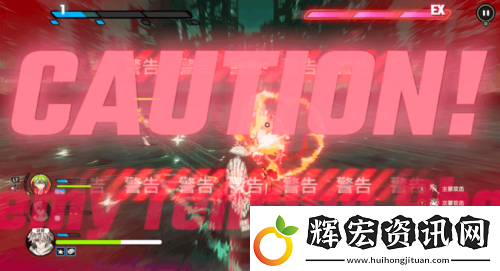 戰極死游試玩