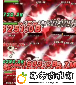 冒險大作戰新飛寵米歇爾解析