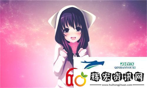 精彩紛呈！成品視頻crm999打造極致觀看體驗