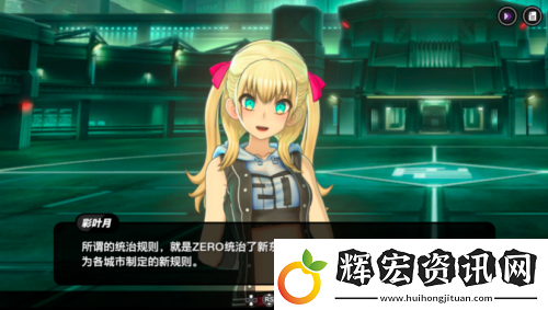 戰極死游試玩
