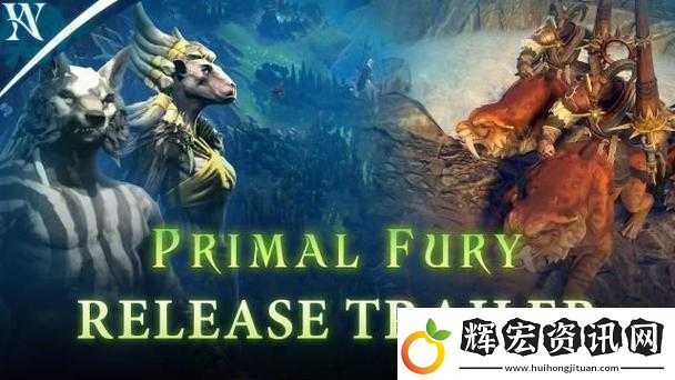 奇跡時代4第三章揭秘