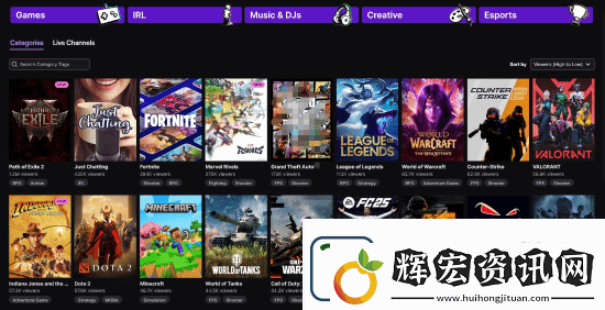 流放之路2爆火！Twitch觀看人數超120萬