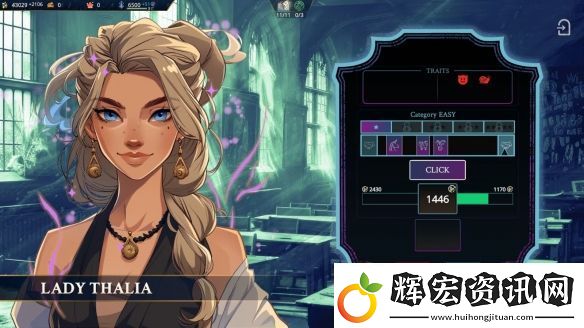Steam魔法學園經營沙盒Wizdom