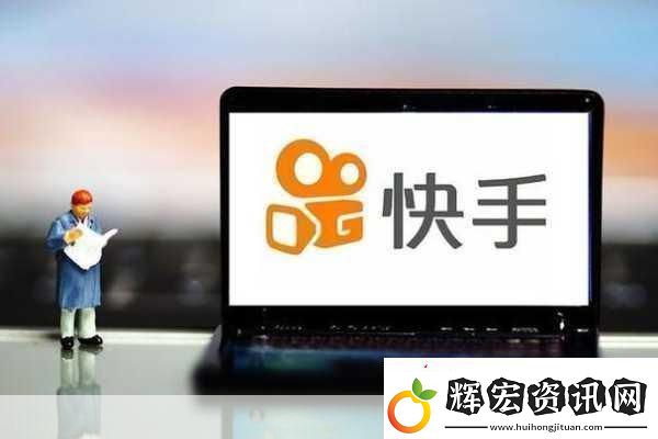 自媒體新風向