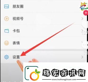 leeyxss怎么設置鈴聲