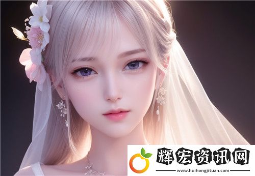 如何應對“又粗又猛又大爽又黃老大爺”這樣的健康問題