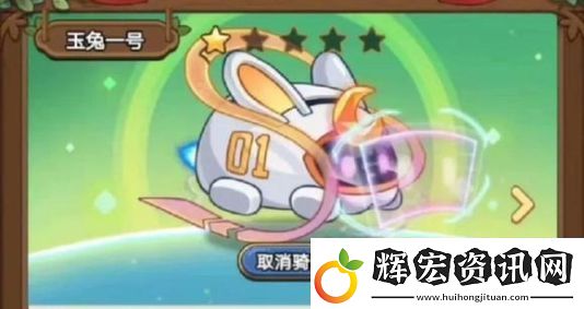 冒險大作戰劇場BOSS打法介紹