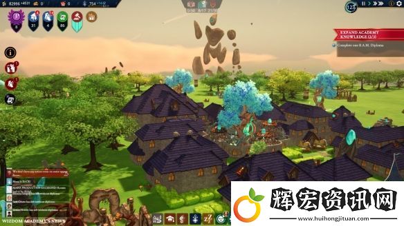 Steam魔法學園經營沙盒Wizdom