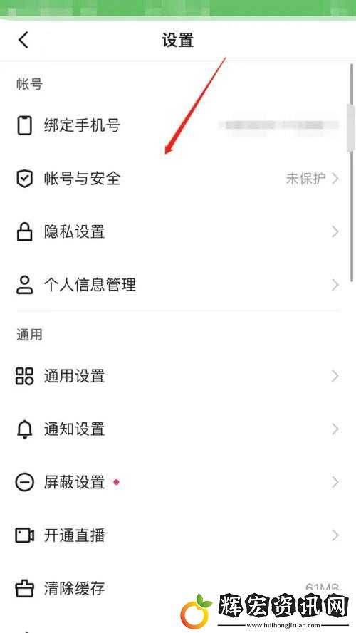 如何下載