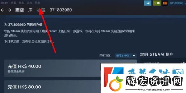 steamapikey怎么獲取