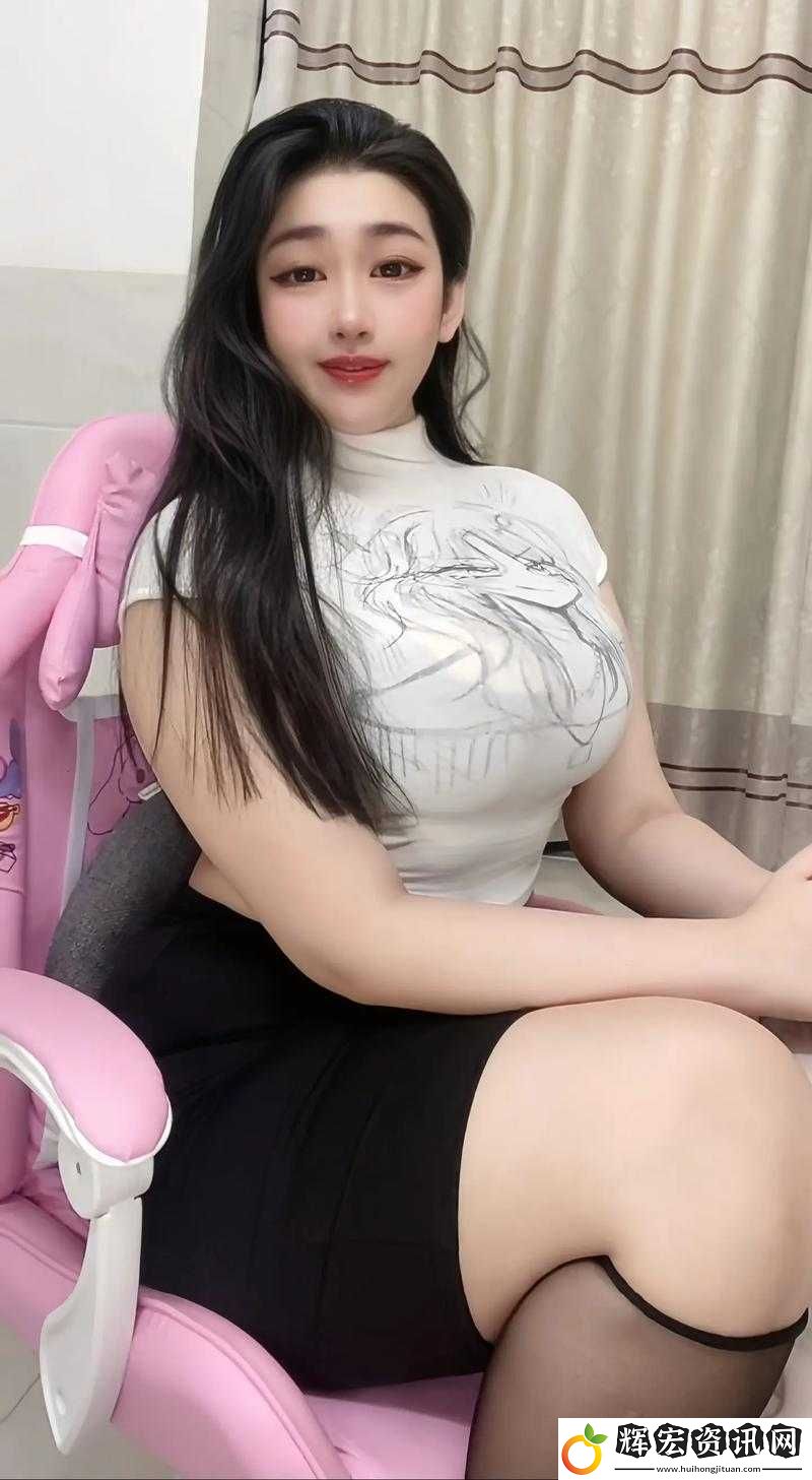 豐滿肉肉