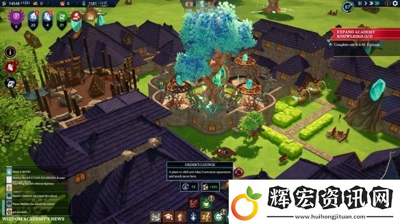Steam魔法學園經營沙盒Wizdom