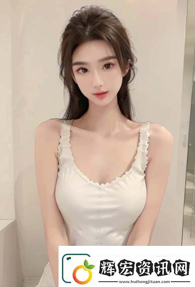 如何通過成全電影大全免費觀看高清影片
