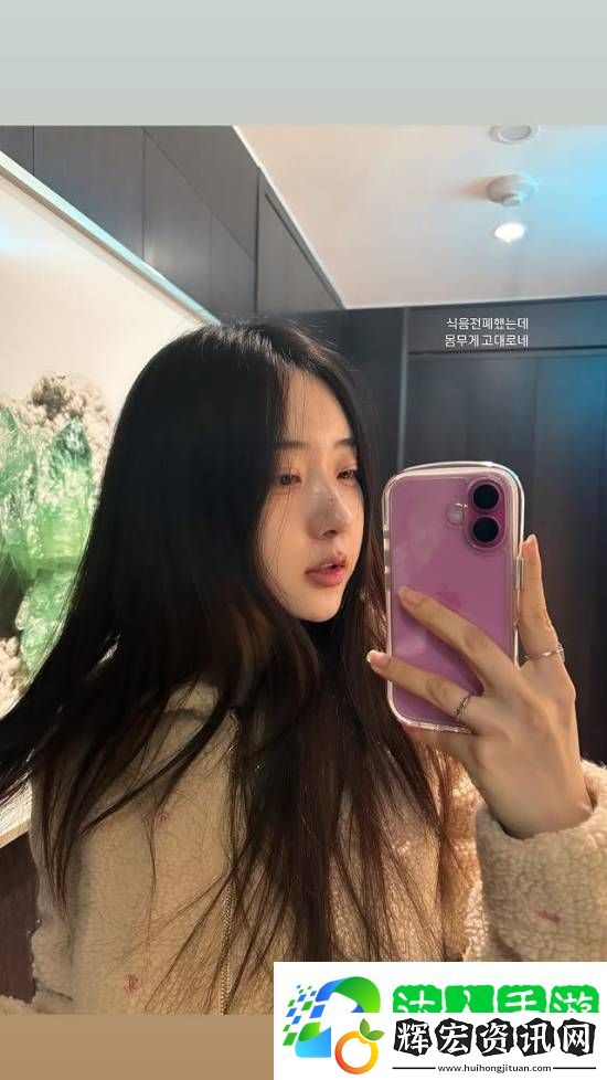劍星體模曬出超美新圖