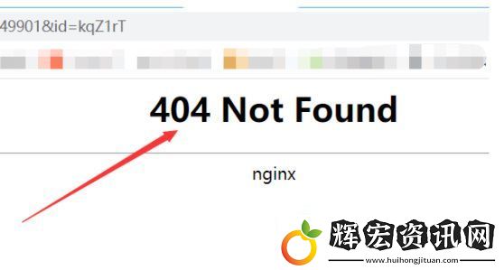 奇異社區注冊教程