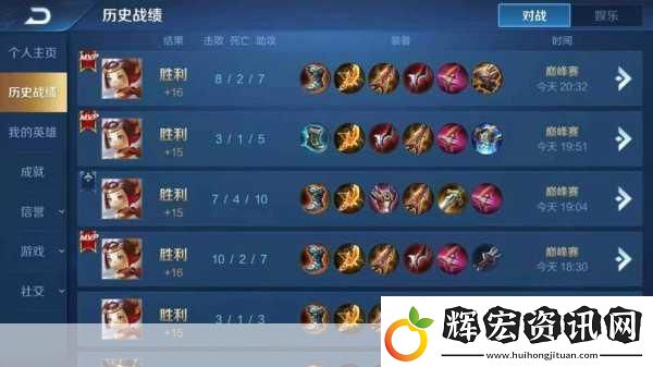 王者榮耀深度解析魯班為何不宜加強