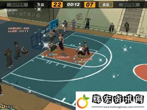 十九年后