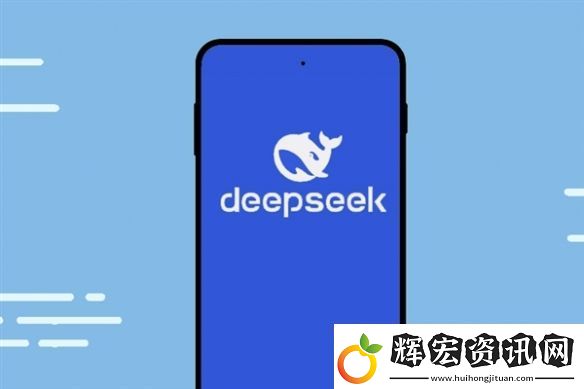 醫(yī)生被質(zhì)疑后發(fā)現(xiàn)DeepSeek才是對(duì)的