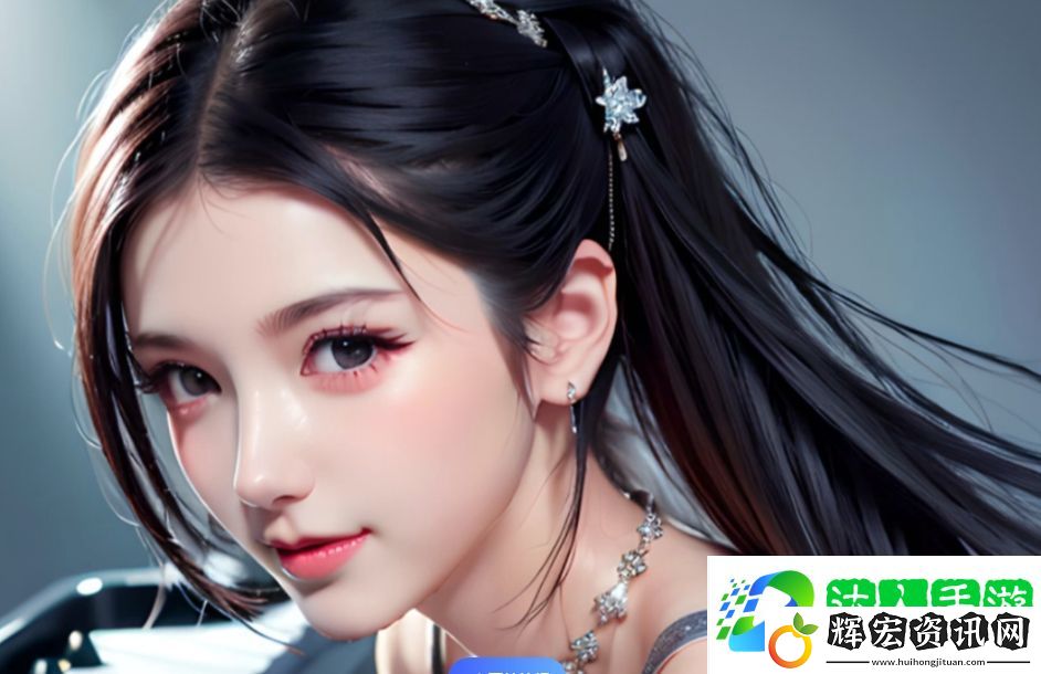 如何通過(guò)改變傳統(tǒng)觀念優(yōu)化公與媳關(guān)系？