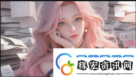 一本之道高清國語版電視劇的優點有哪些它為什么能吸引如此多觀眾