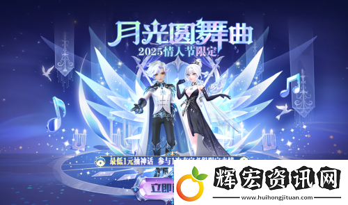 太空殺哪吒怪盜身份覺(jué)醒登場(chǎng)!聯(lián)動(dòng)小玩意上新