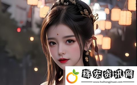 荒野的召喚亮視測距弓瞄什么獲得全新瞄準系統解讀與使用技巧