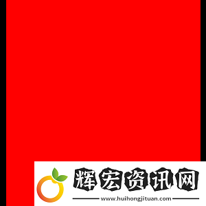怯場了