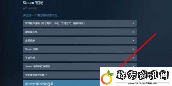steamapikey怎么獲取