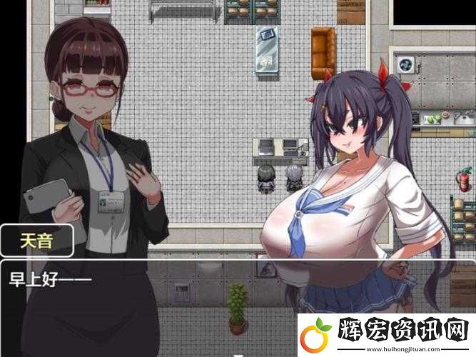 冷狐版紳士
