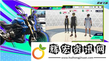 怪物火車最新更新時間
