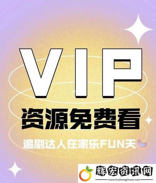 沈娜娜