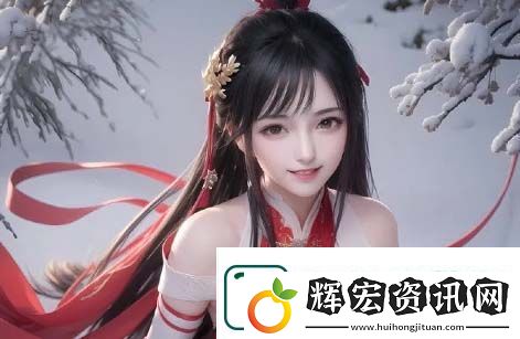 酒店激戰