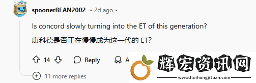 玩家收藏星鳴特攻海報