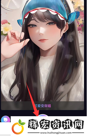 意間ai繪畫怎么畫圖