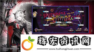 過山車之星困難挑戰(zhàn)——探索極限設計的創(chuàng)新與難度