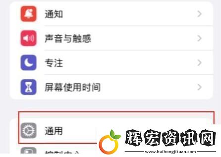 DNF手游韓服漢化補丁下載失敗解決方法