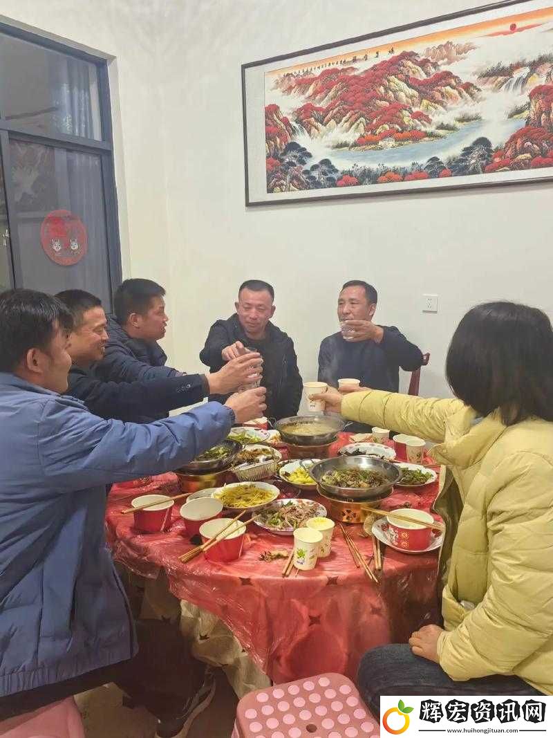 大團(tuán)圓結(jié)2在線觀看高清全集