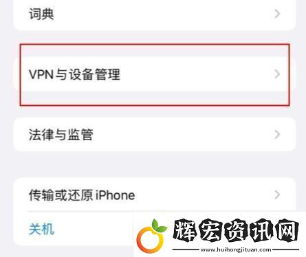 DNF手游韓服漢化補丁下載失敗解決方法