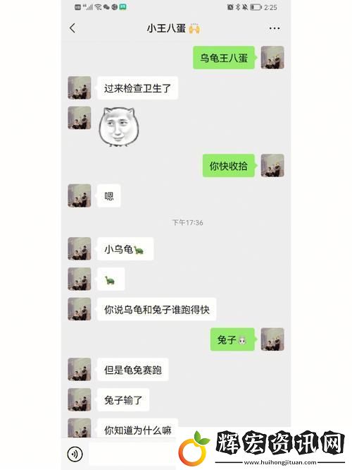 怎么喂老公吃小兔兔-網友:-“這可是門藝術！”